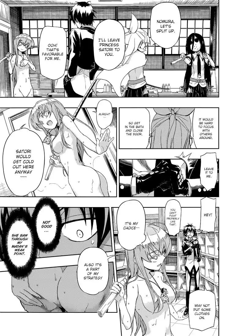 Busou Shoujo Machiavellianism Chapter 14 27